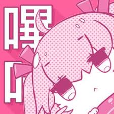 哔咔隐私政策页面品牌标识
